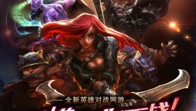 T1小组赛首战失利，Faker表情凝重，赛后未与队友交流