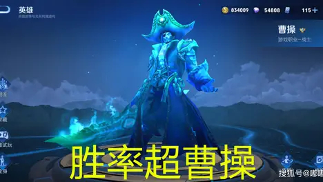 LPL季后赛AD选手基地爆炸惨案，团队配合失衡引发LCK赛区回归猜测-saba电竞