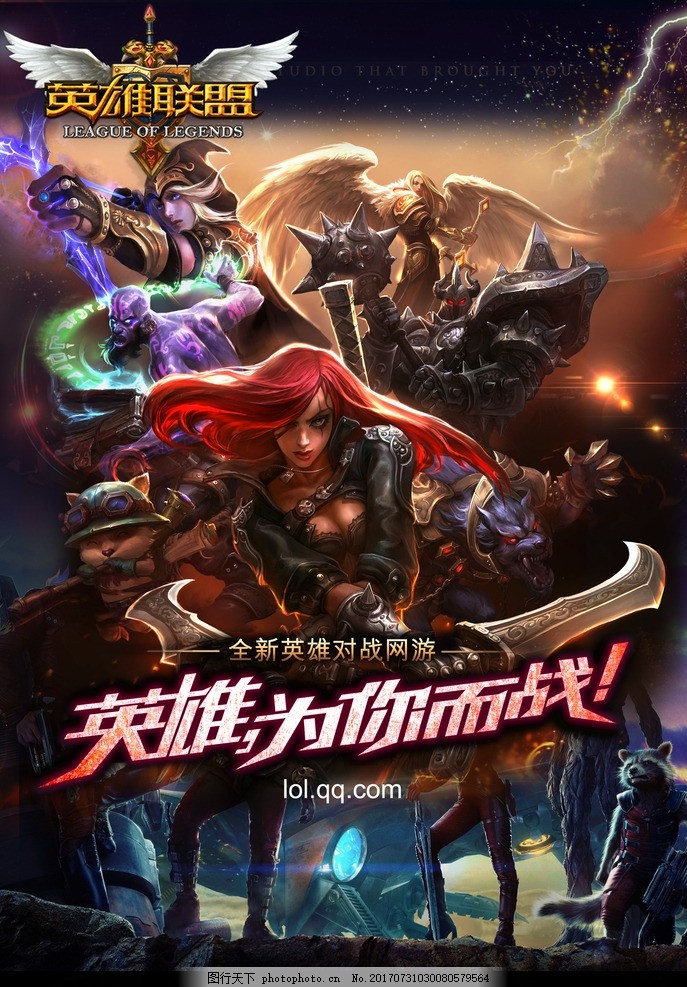 T1小组赛首战失利，Faker表情凝重，赛后未与队友交流-saba电竞