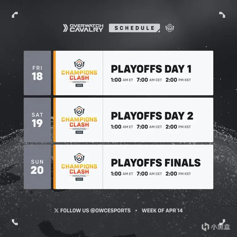 上海龙之队建立守望先锋青训基地，投资超5000万-saba电竞