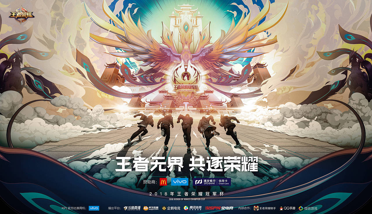 免费皮肤与西施皮肤设计亮点解析，获取方式简单收获玩家好评-saba电竞